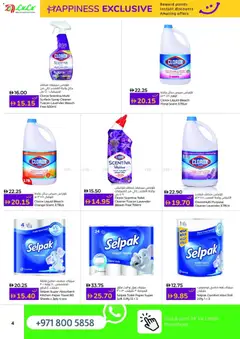Preview of the catalogue Happiness Week - Dubai & Northern Emirates of store Lulu Hypermarket valid from 1 Dec, 2025 | Sayfa: 4