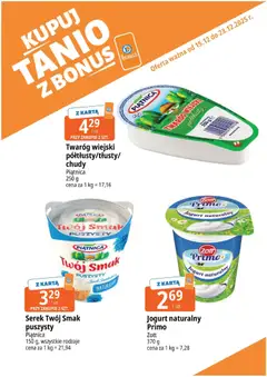 Pogląd gazetki "Kupony dodatkowe" ze sklepu E.Leclerc ważnej od 15.12.2025