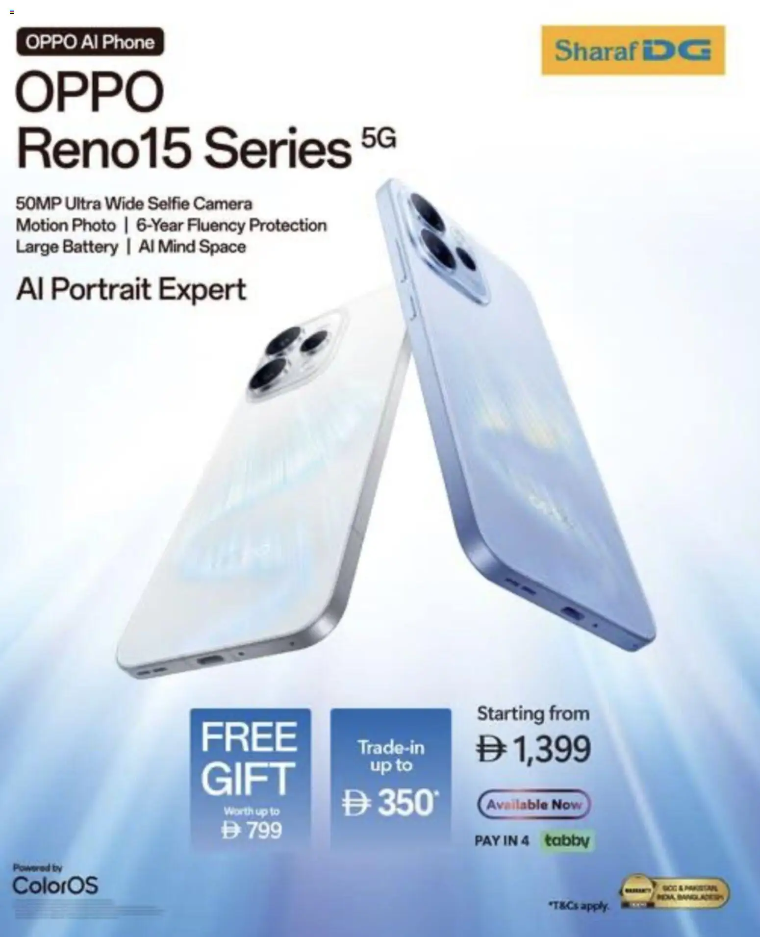 Preview of the catalogue OPPO Reno15 Sale of store Sharaf DG valid from 30 Jan, 2026