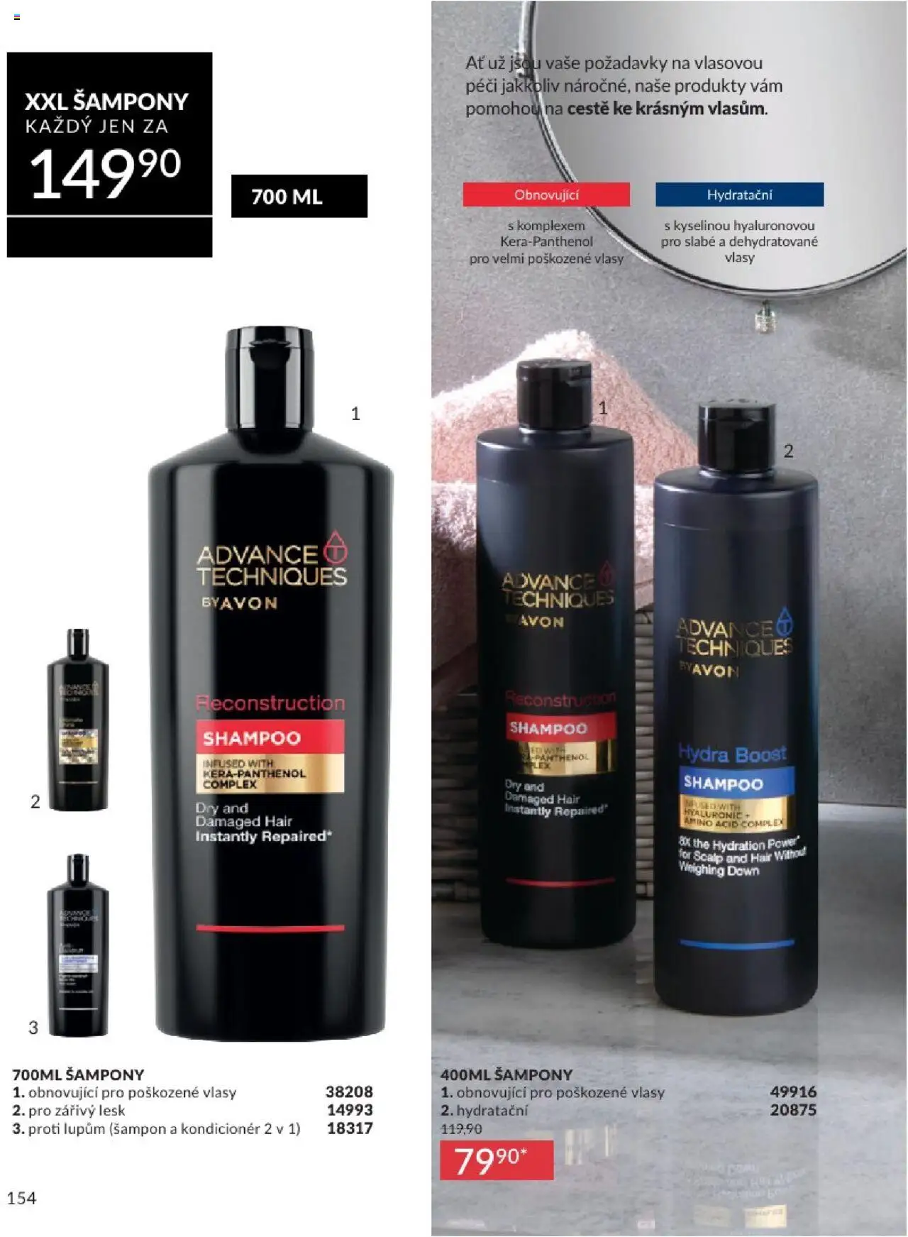  Avon Katalog 6/2025 - Akční leták Červenec - strana 154 - Panthenol, Šampon, Kondicionér, Šampony