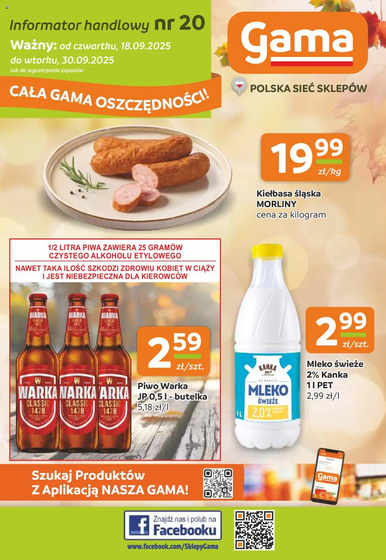 Gama Gazetka od 18.09.2025 - Nowa Gazetka - Numer strony 1