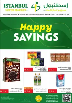 Preview of the catalogue Offers of store Istanbul Supermarket valid from 20 Nov, 2025