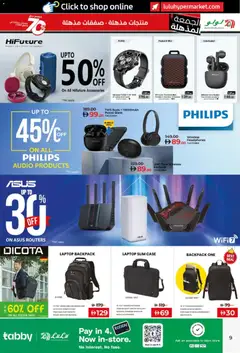 Preview of the catalogue Black friday of store Lulu Hypermarket valid from 19 Nov, 2025 | Sayfa: 9