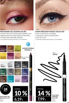 Pregled letka Katalog trgovine Avon vrijedi od 31.10.2025 | Stranica: 79