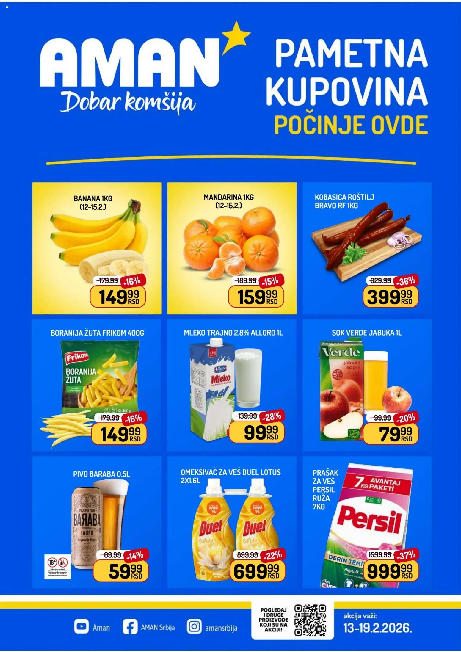 Pregled Aman kataloga - važi od 13.02.2026