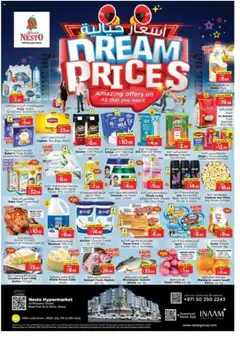 Preview of the catalogue Offers, Burj Nahar Mall of store Nesto valid from 7 Jul, 2025