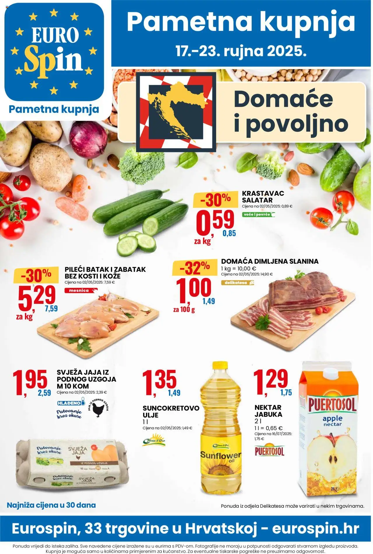 {H1} broj stranice {pageNumber}