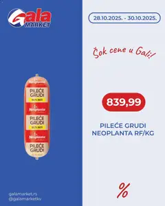 Pregled Gala MARKET kataloga - važi od 28.10.2025