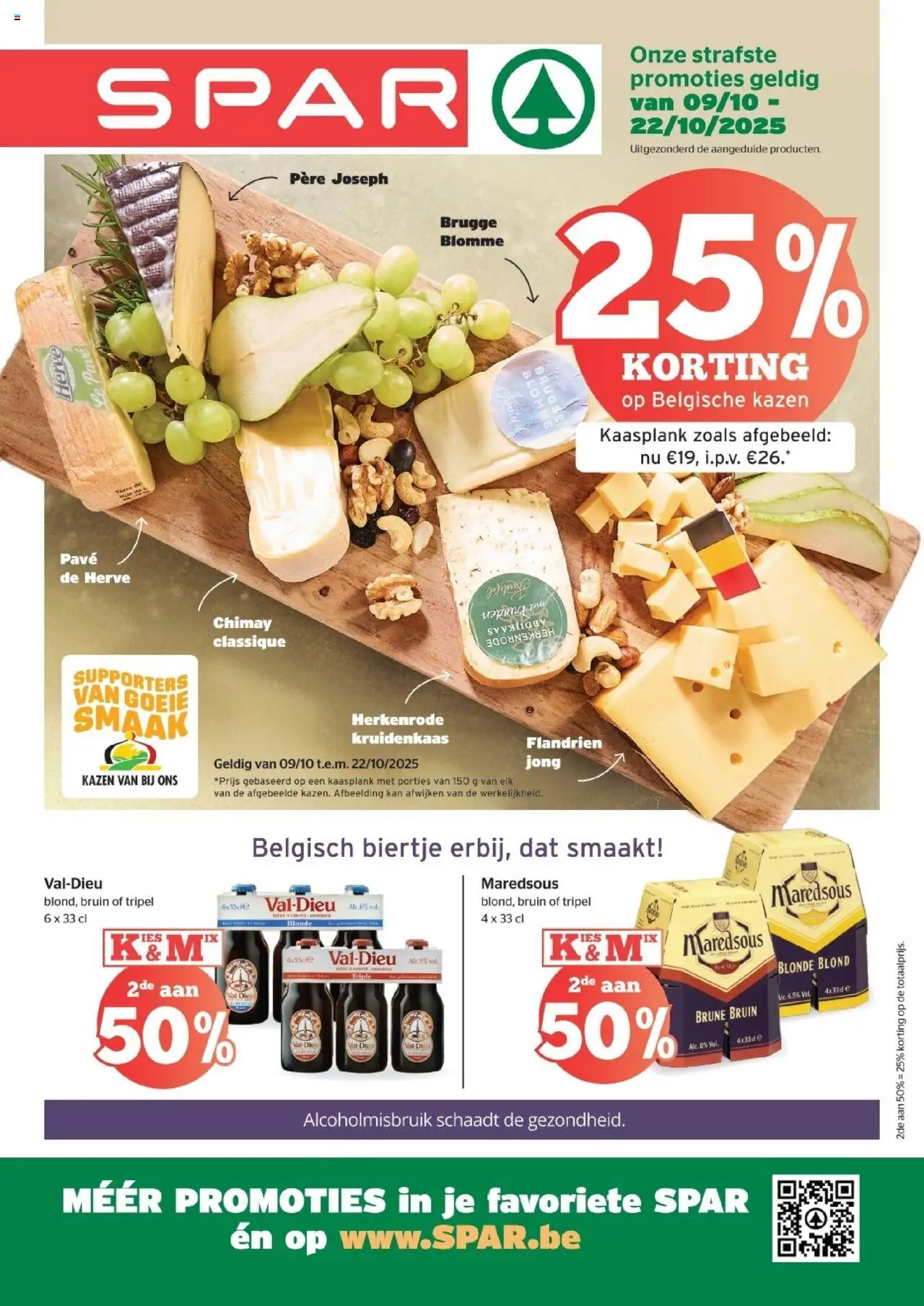 Spar Express shop Folder geldig vanaf 09/10/2025 - Paginanummer 1