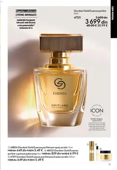 Pregled Oriflame kataloga - važi od 29.10.2025 | Strana: 51