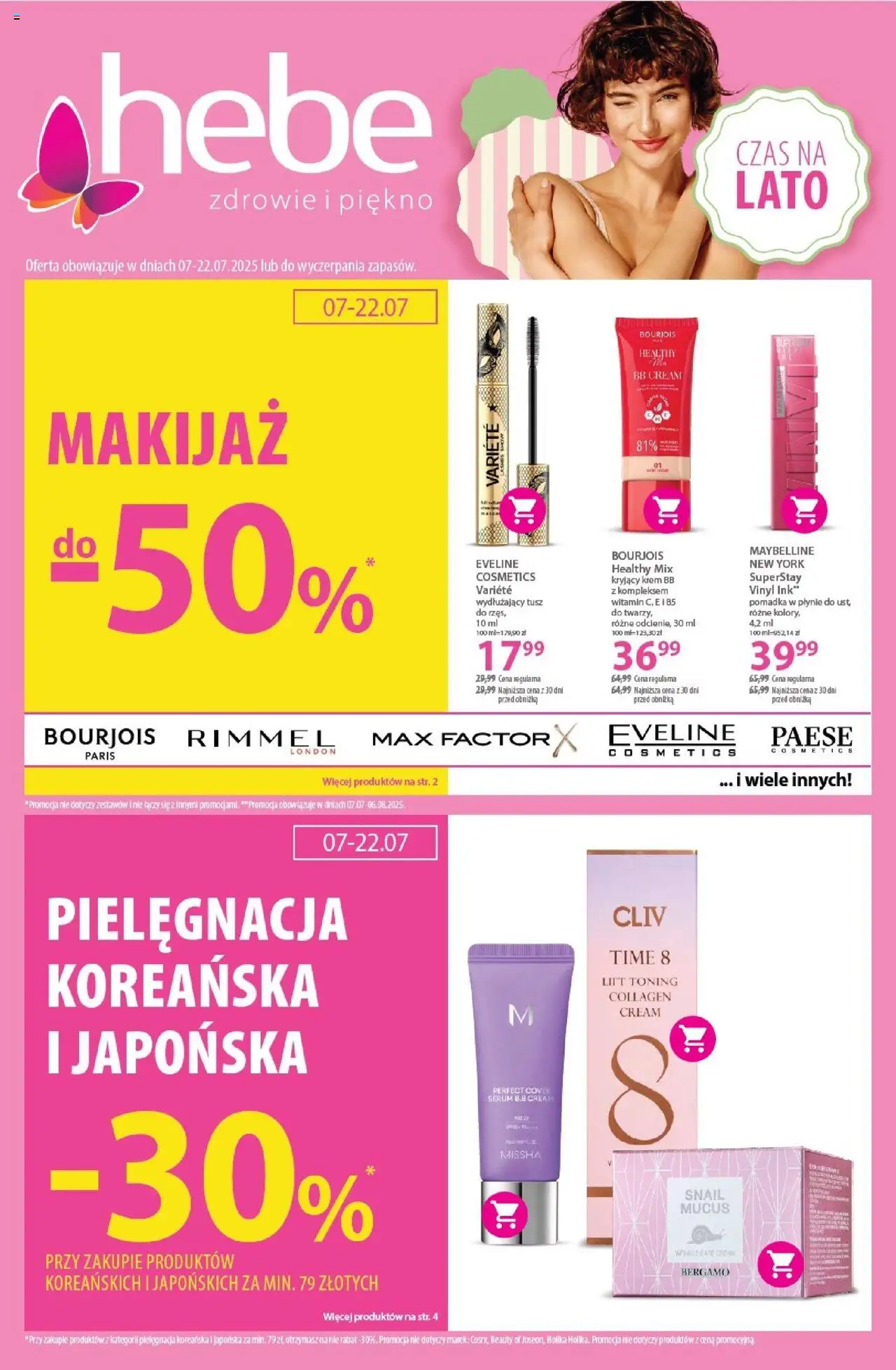 Hebe Gazetka od 07.07.2025 - Nowa Gazetka - Numer strony 1