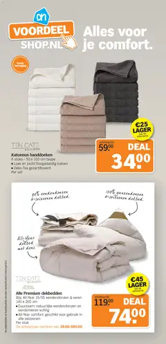 Voorbeeld van Folder week 45 van winkel Albert Heijn geldig vanaf 03-11-2025 | Pagina: 39