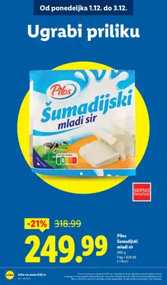 Pregled Lidl kataloga - važi od 27.11.2025 | Strana: 16