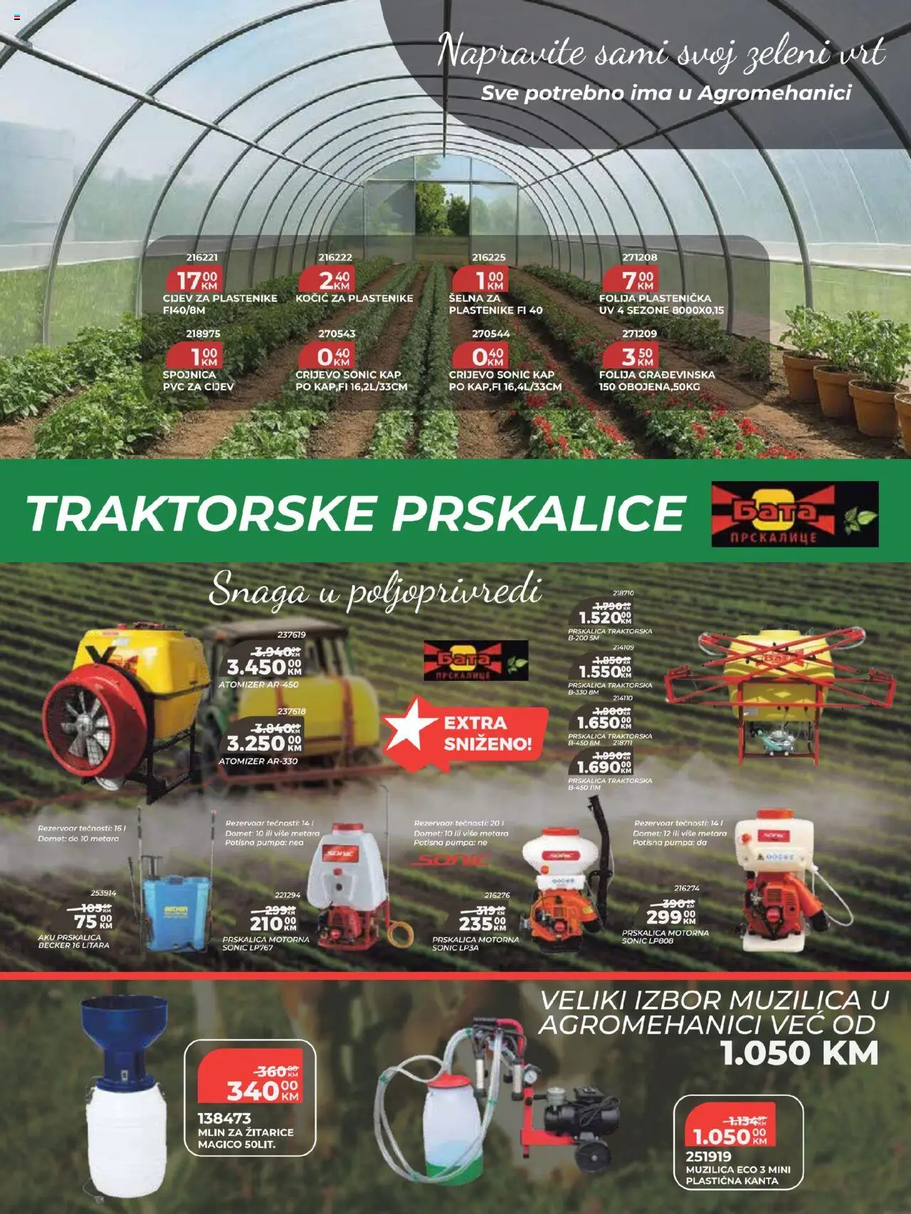 Pregled letka Katalog trgovine Agromehanika vrijedi od 2025.10.01