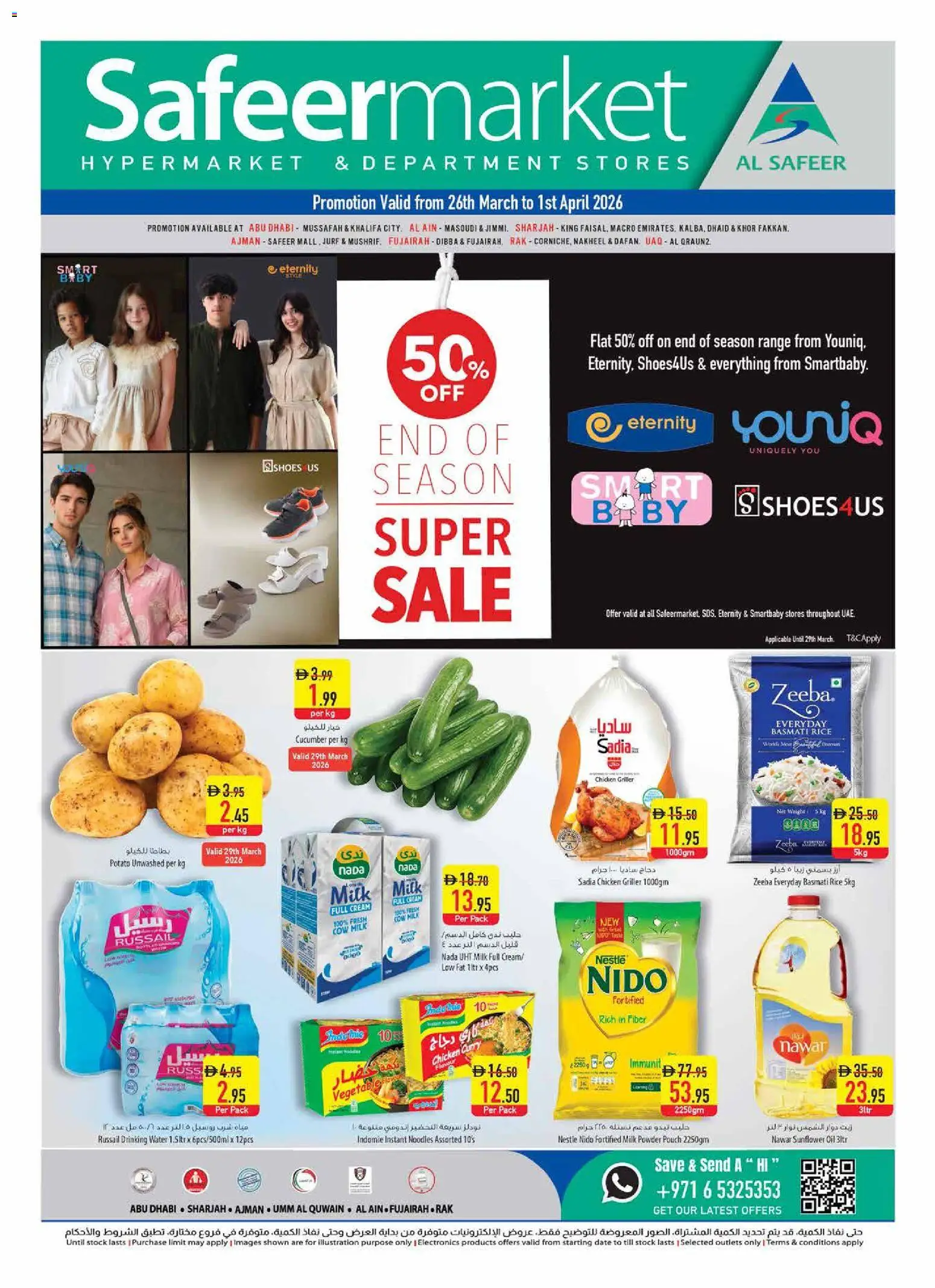 Preview of the catalogue Safeermarket catalogue - weekday deals of store Safeermarket valid from 26 Mar, 2026