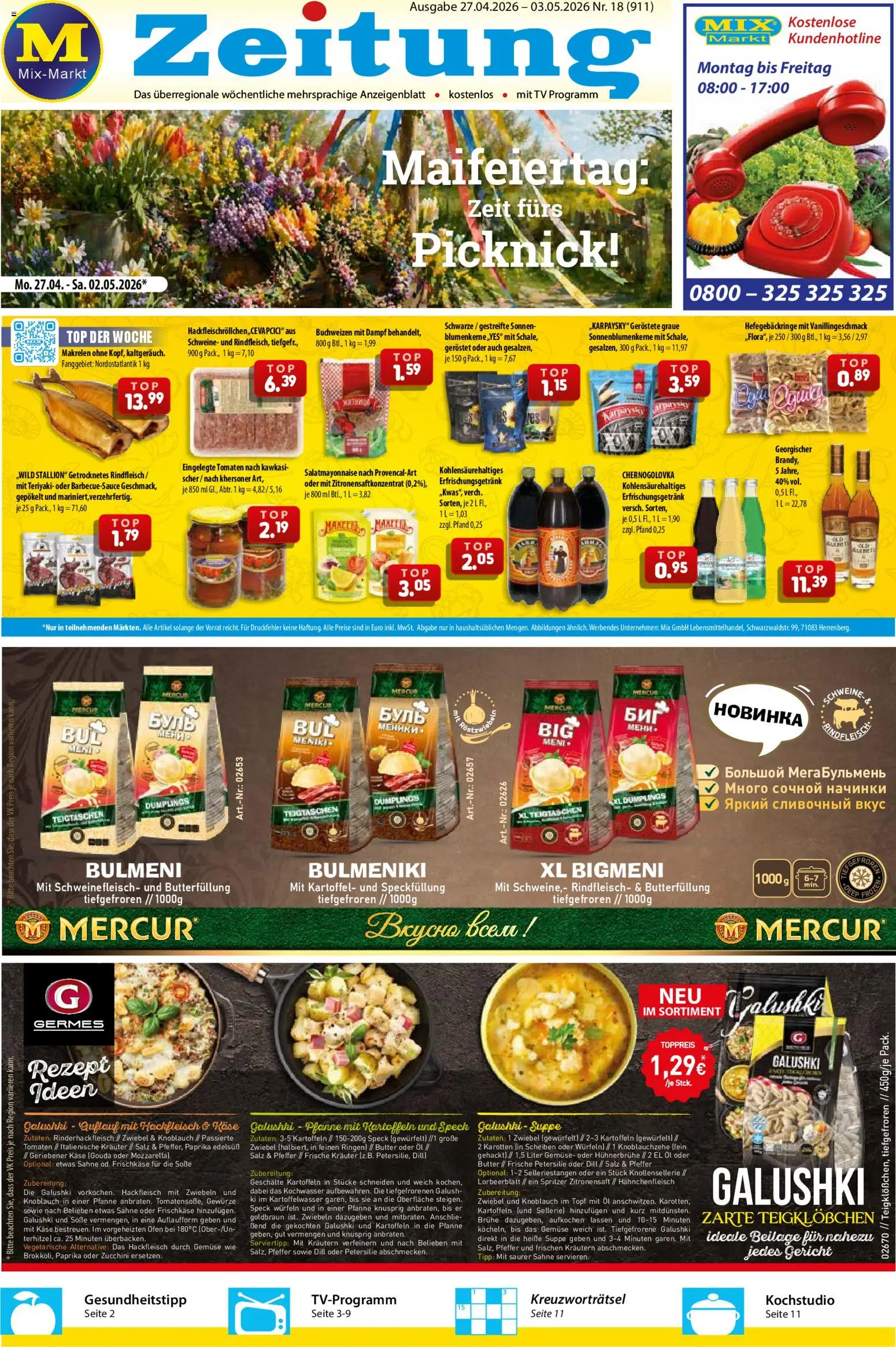 Vorschau von dem Prospekt des Geschäftes Mix Markt, gültig ab dem 27.04.2026