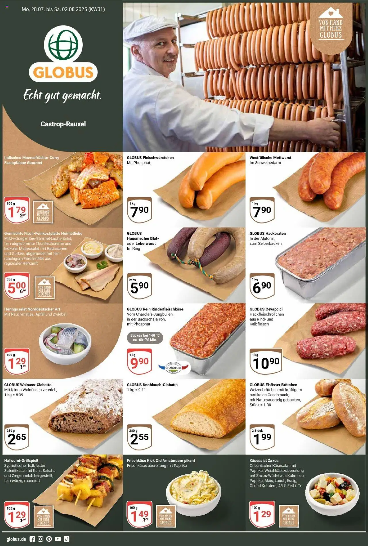 Globus Prospekt ab Montag 28.07.2025 > Prospekt Castrop-Rauxel	