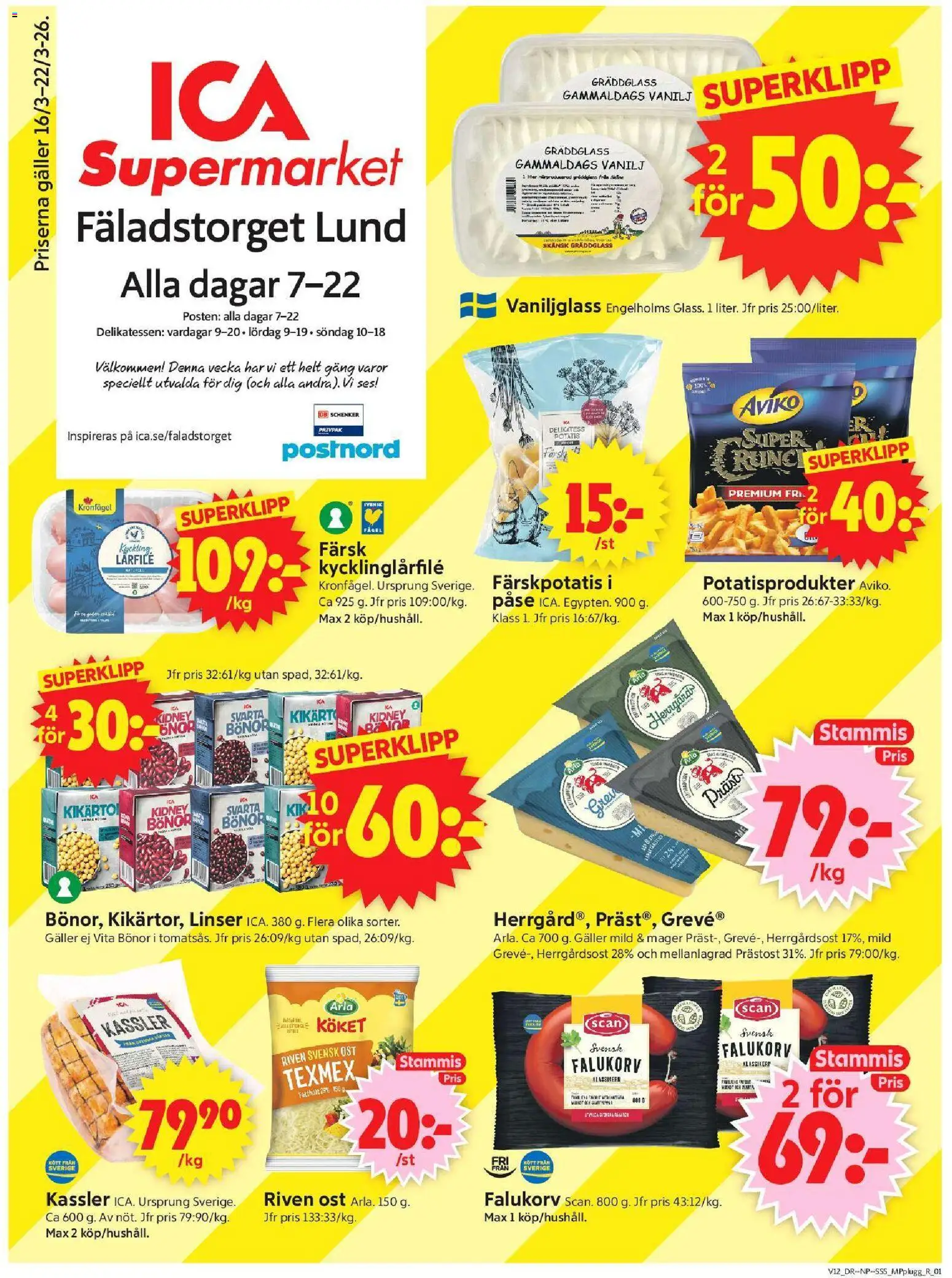 Förhandsgranska reklamblad Lund från butik ICA Supermarket gäller från 16/03/2026