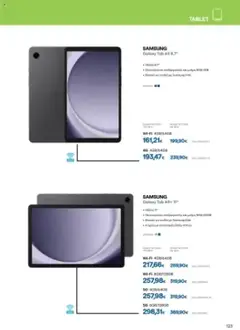 Preview of leaflet Kατάλογος B2B 2025 from shop ΓΕΡΜΑΝΟΣ valid from 01/09/2025 | Σελίδα: 123