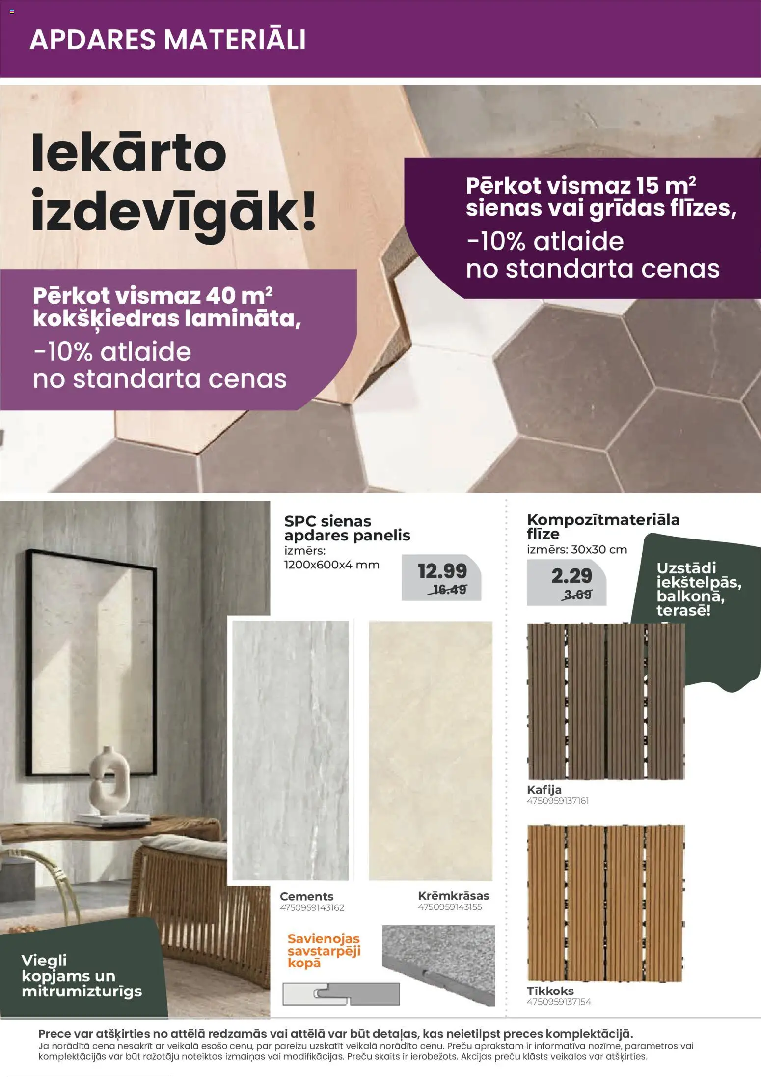 Skatīt MĀJAI UN DĀRZAM akciju bukletu, derīgs no 2025.12.01