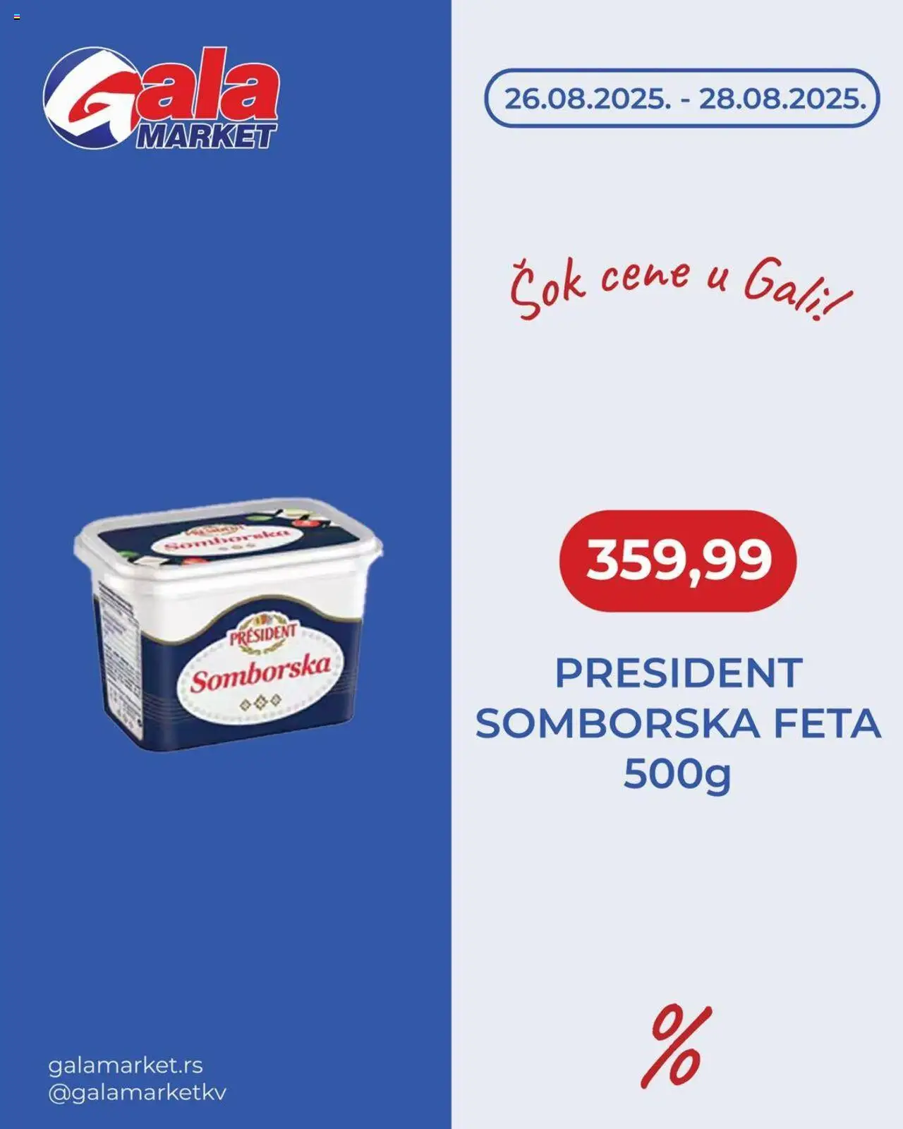 Gala MARKET katalog važi od 26.08.2025 - stranica 1 - Sok