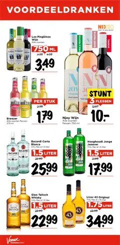 Voorbeeld van Folder van winkel Vomar geldig vanaf 16-11-2025 | Pagina: 32