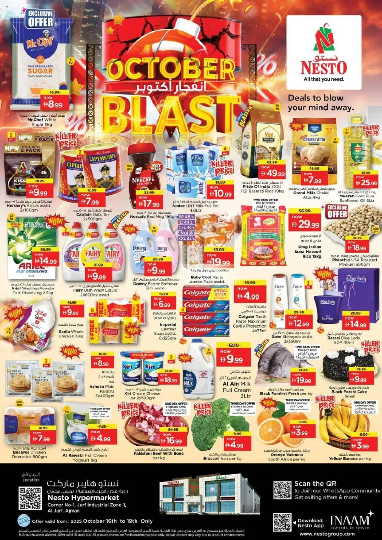 Catalogue Nesto catalog - the latest offers and deals valid from 16 Oct, 2025 page 1 - Cheese, Shampoo, Washing powder