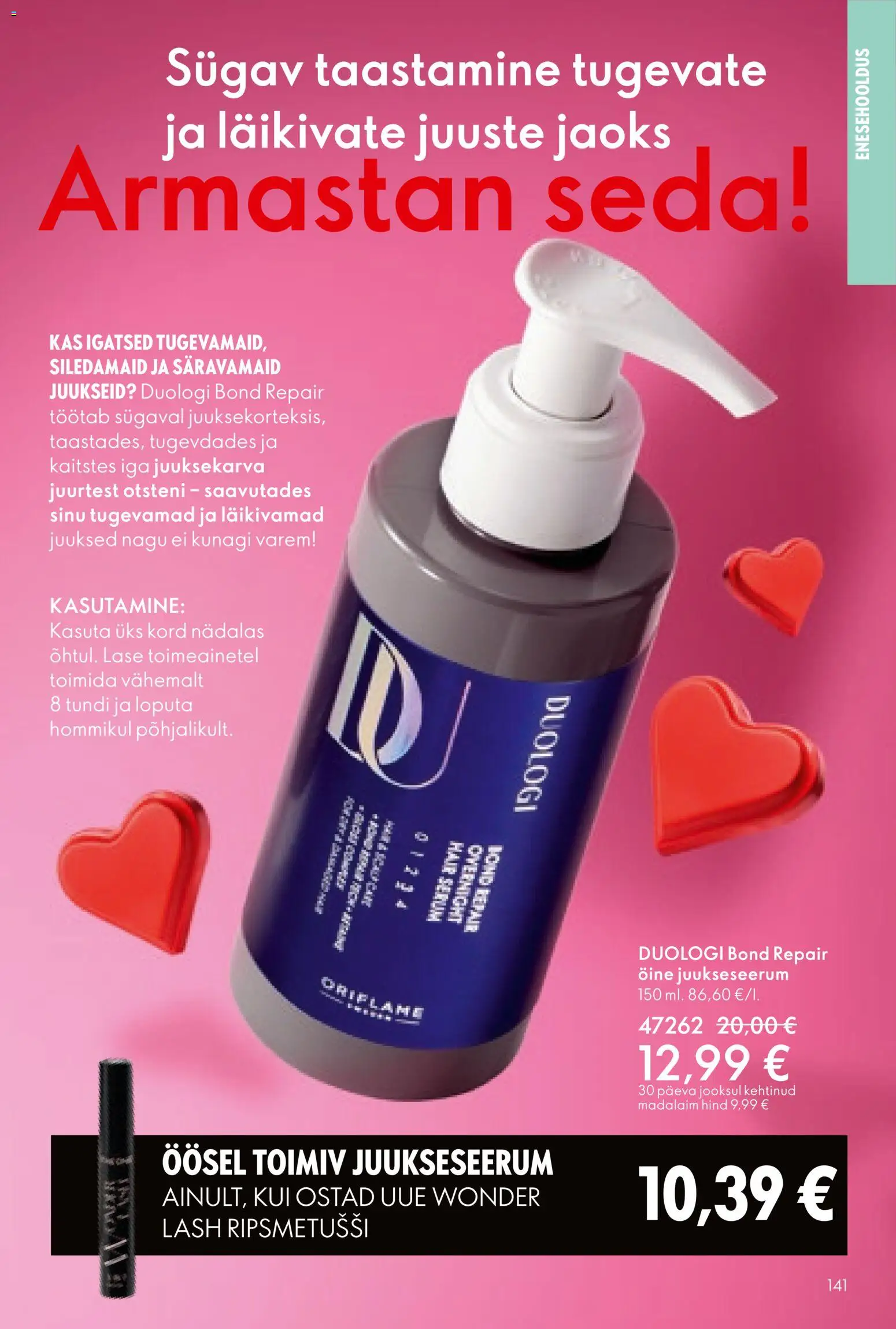 Oriflame kliendilehe eelvaade alates 2026.01.28