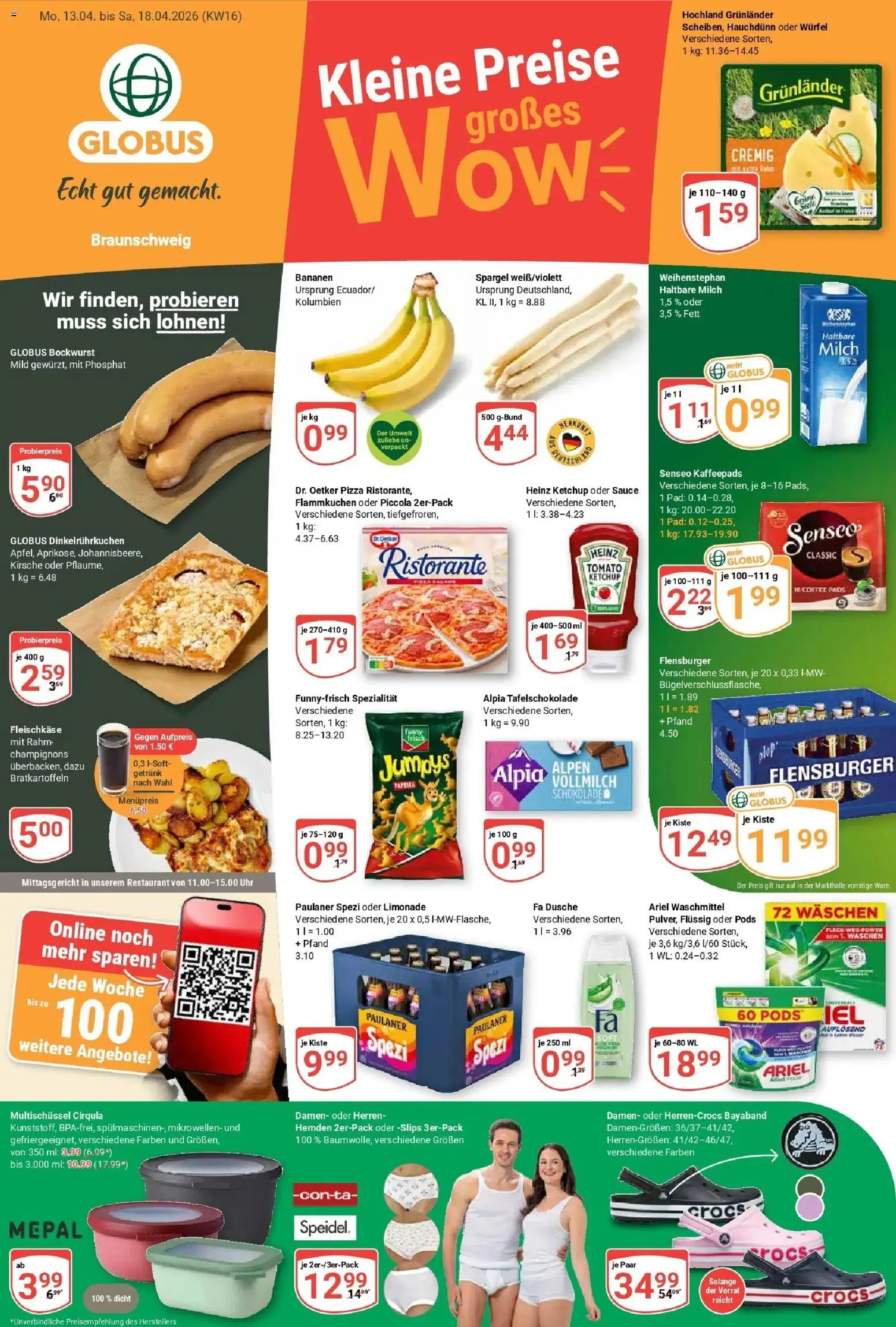 Vorschau von dem Prospekt des Geschäftes Globus, gültig ab dem 12.04.2026