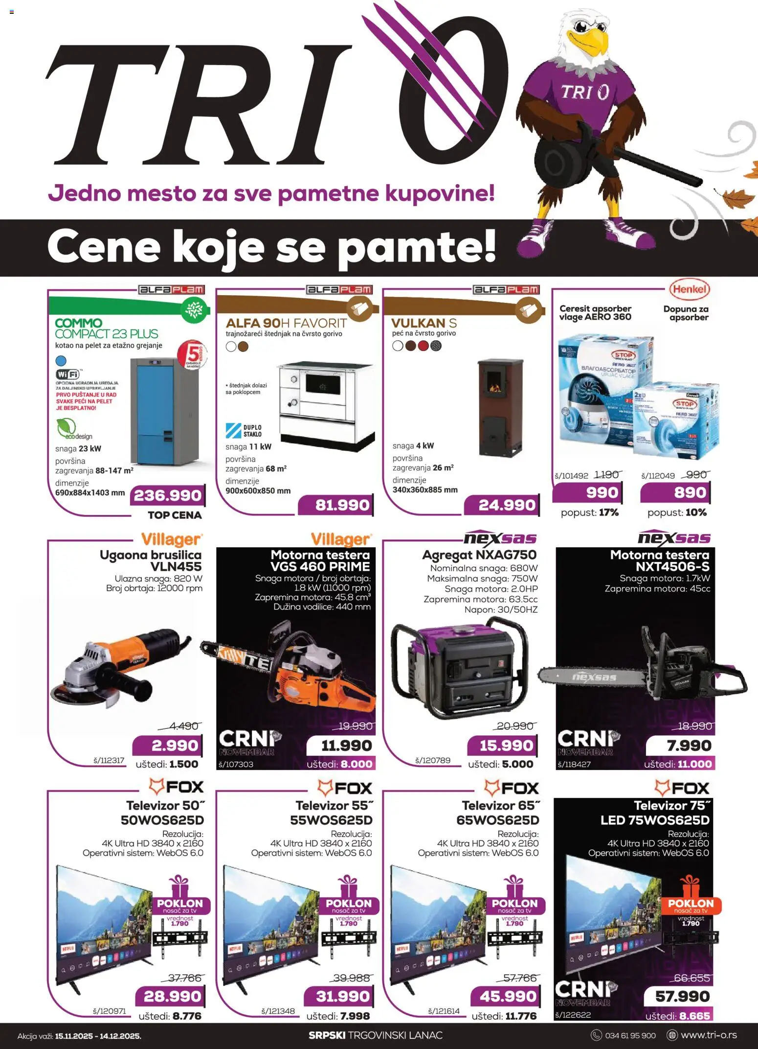 Pregled Tri O kataloga - važi od 15.11.2025