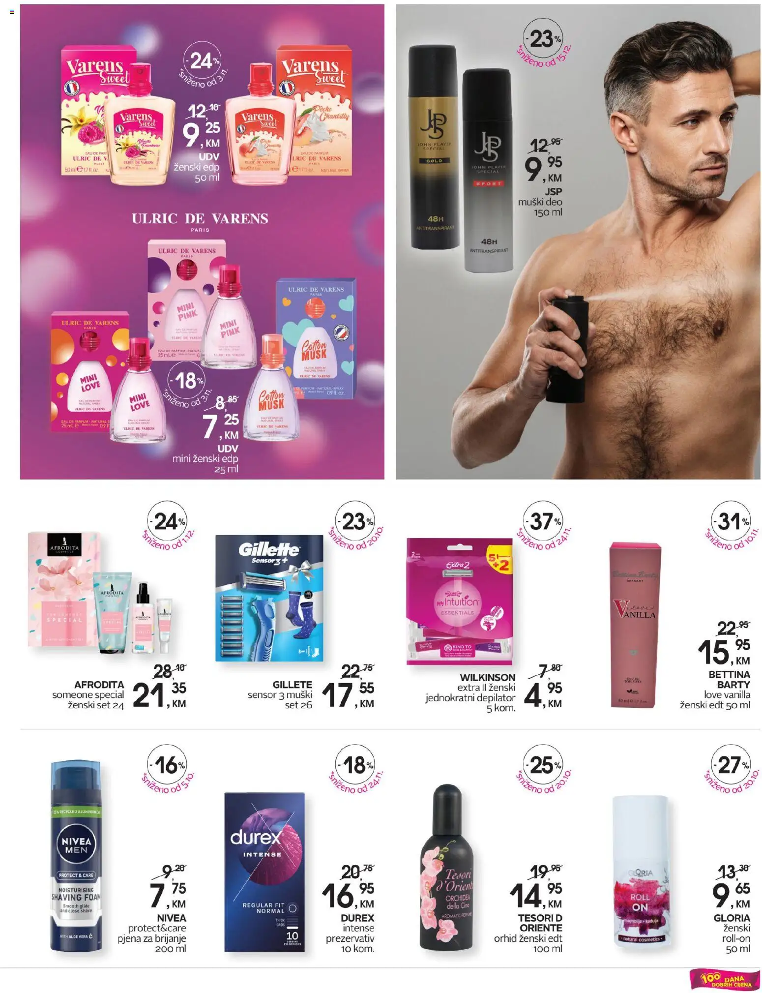 Pregled letka Katalog trgovine CM vrijedi od 2026.01.09