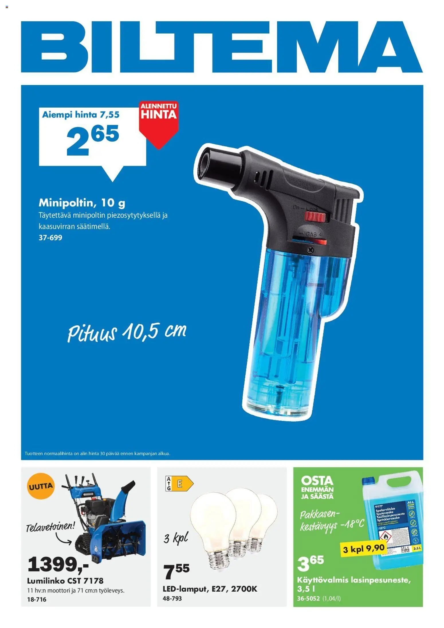 Kaupan Biltema Tarjoukset esikatselu, voimassa 12/01/2026