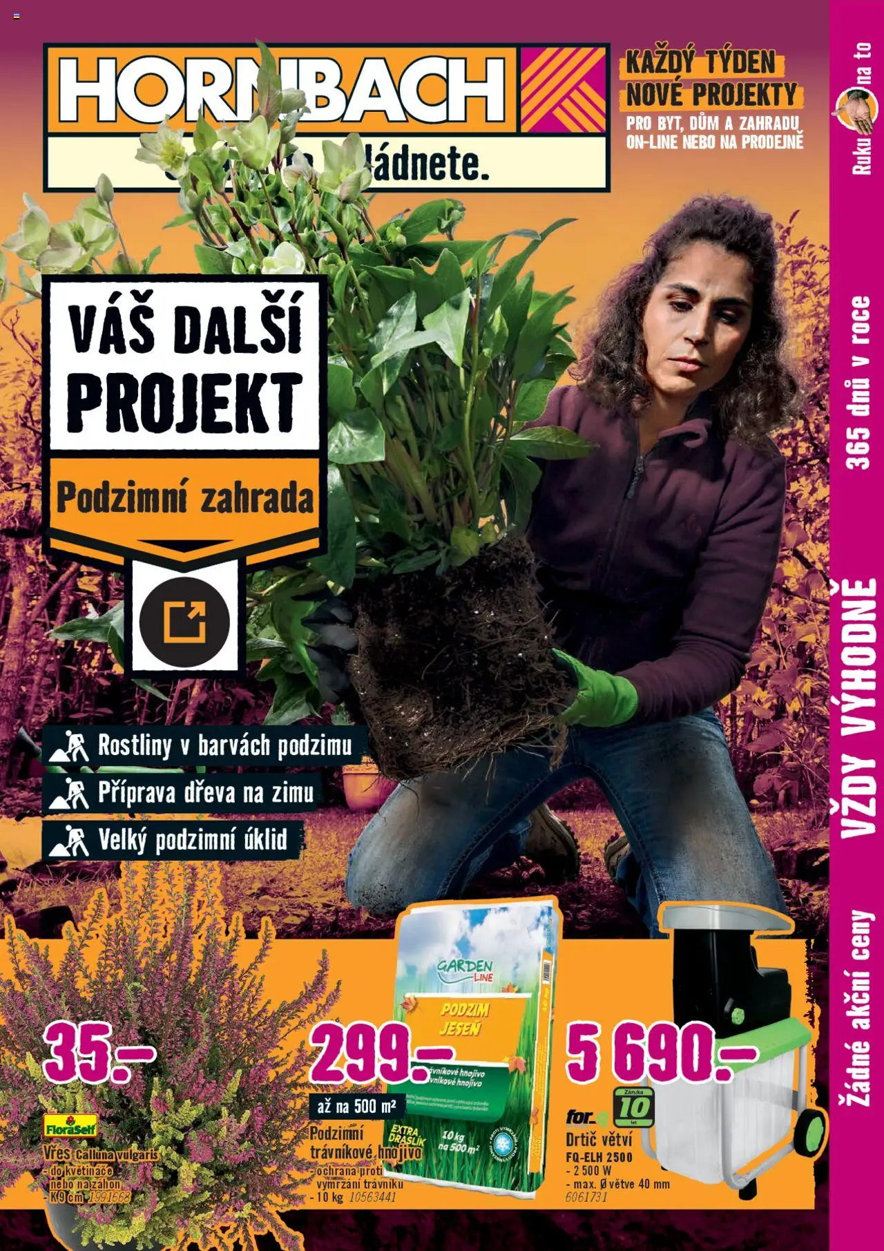 Náhled nabídky: HORNBACH Leták - Podzimní zahrada platný od 01.10.2025 - Zahrada, Rostliny, Drtič větví, Vřes, Hnojivo, Trávníkové hnojivo, Drtič