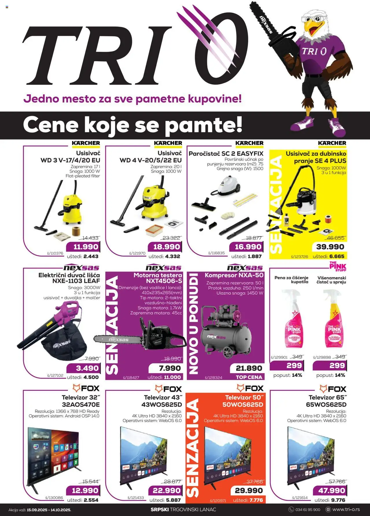 Tri O katalog važi od 15.09.2025 - stranica 1
