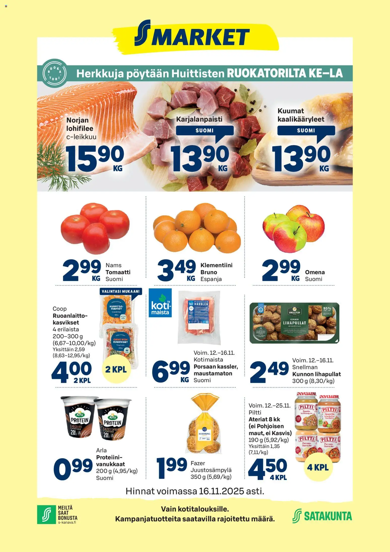 Kaupan S-market Huittinen esikatselu, voimassa 12/11/2025