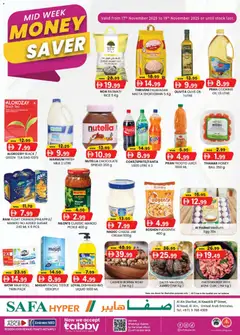Preview of the catalogue Mid week money saver of store KM Trading valid from 17 Nov, 2025