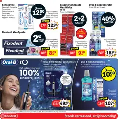 Voorbeeld van Folder week 49 van winkel Kruidvat geldig vanaf 02/12/2025 | Pagina: 44