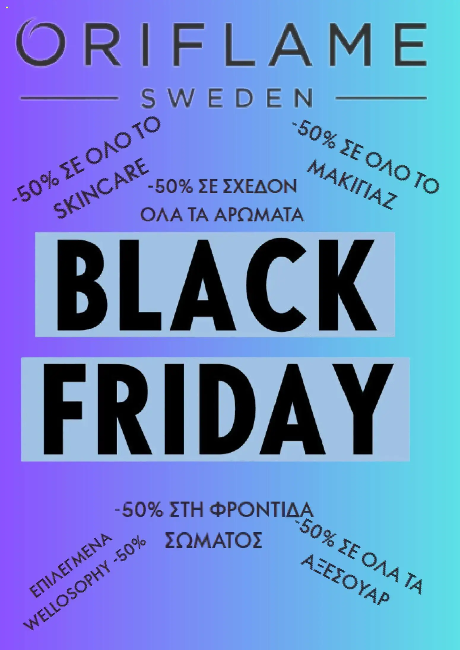 Preview of leaflet Black Friday from shop Oriflame valid from 27/11/2025