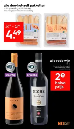 Voorbeeld van Black Friday van winkel Hema geldig vanaf 24-11-2025 | Pagina: 23