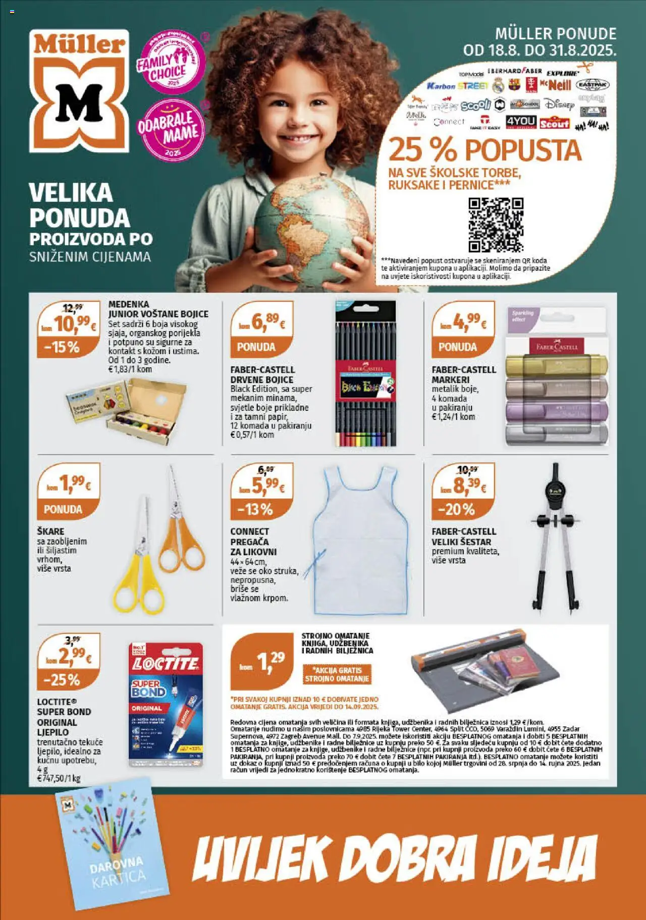 Müller aktualni Katalog vrijedi od 17.08.2025 - tjedna akcija broj stranice 1 - Škare, Bilježnica, Ljepilo, Šestar, Drvene bojice, Radne bilježnice