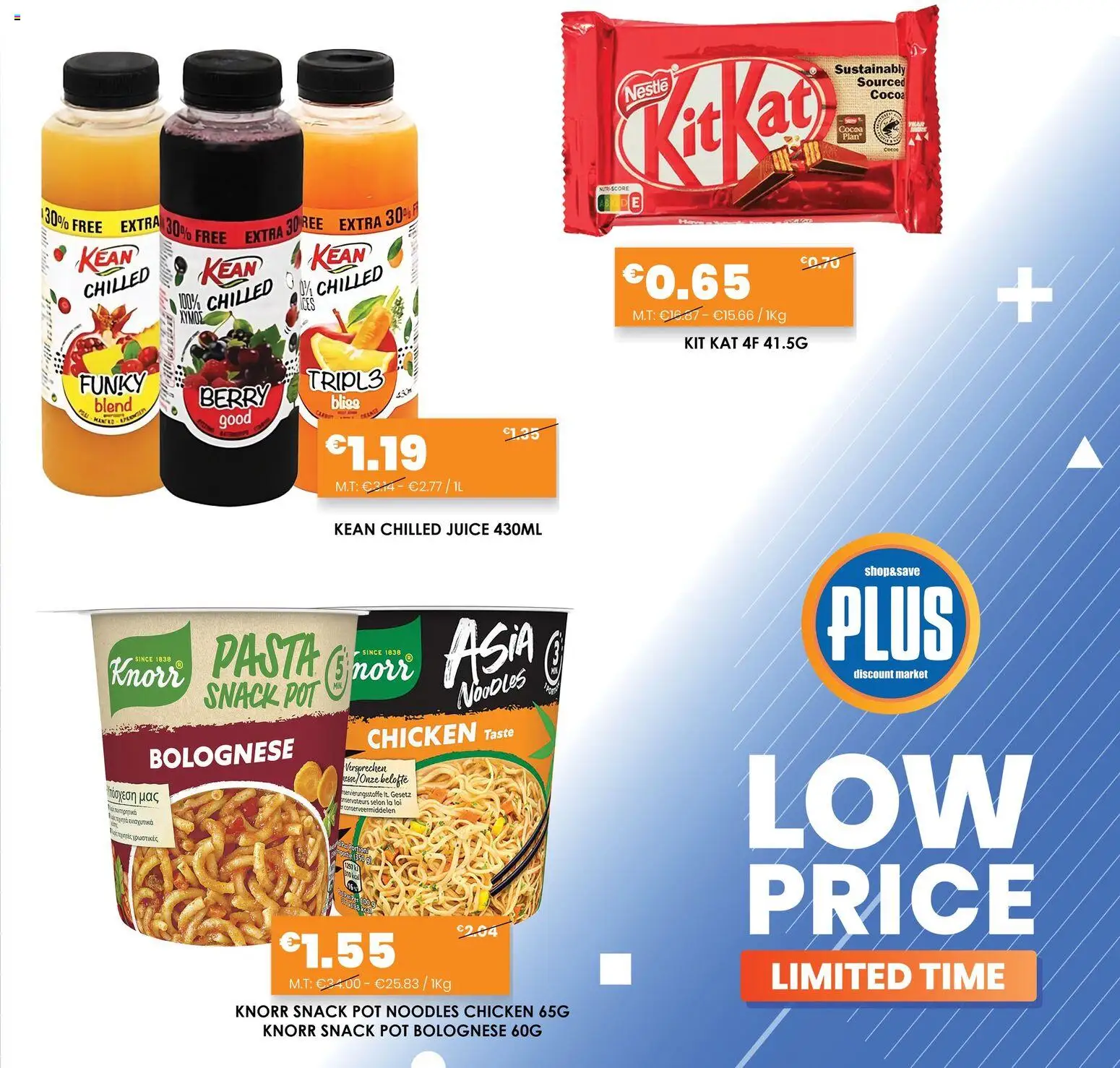 Προεπισκόπηση φυλλαδίου Φυλλάδιο από το κατάστημα Plus Discount Market σε ισχύ από 01/11/2025