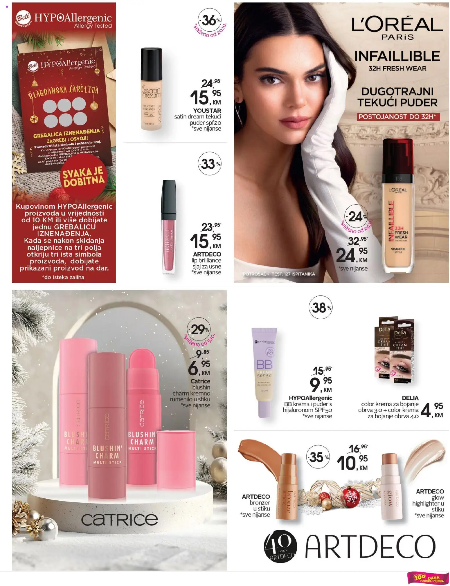 Pregled letka Katalog trgovine CM vrijedi od 2025.12.26