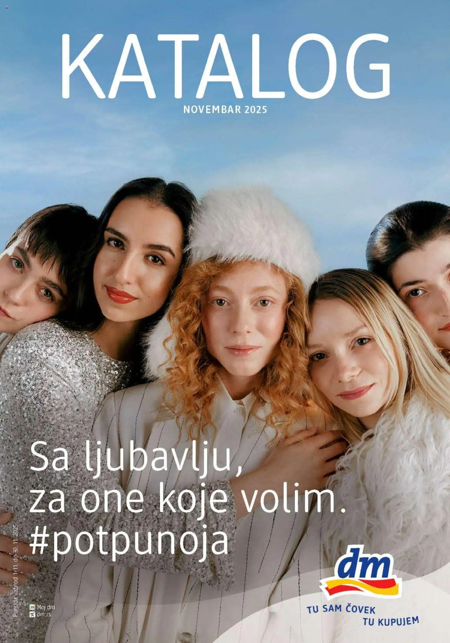 Pregled DM Drogerie kataloga - važi od 01.11.2025