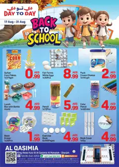 Preview of the catalogue Back to school of store Day to Day valid from 17 Aug, 2025
