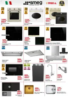 Преглед на Брошура от магазин Интерсервиз Узунови - Офертата е валидна от 01.12.2025 | Cтраница: 7