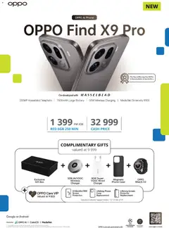 Preview of Cellucity flyer valid from 07/11/2025 | Page: 32