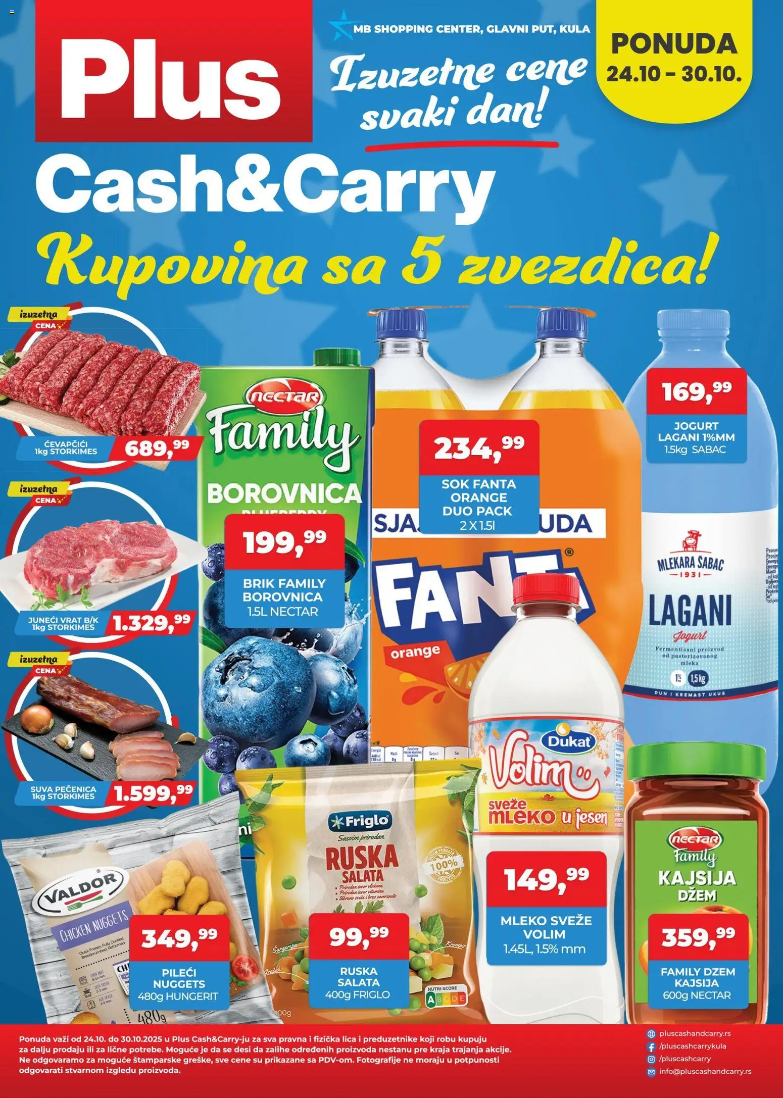 Plus Cash & Carry katalog važi od 24.10.2025 - stranica 1