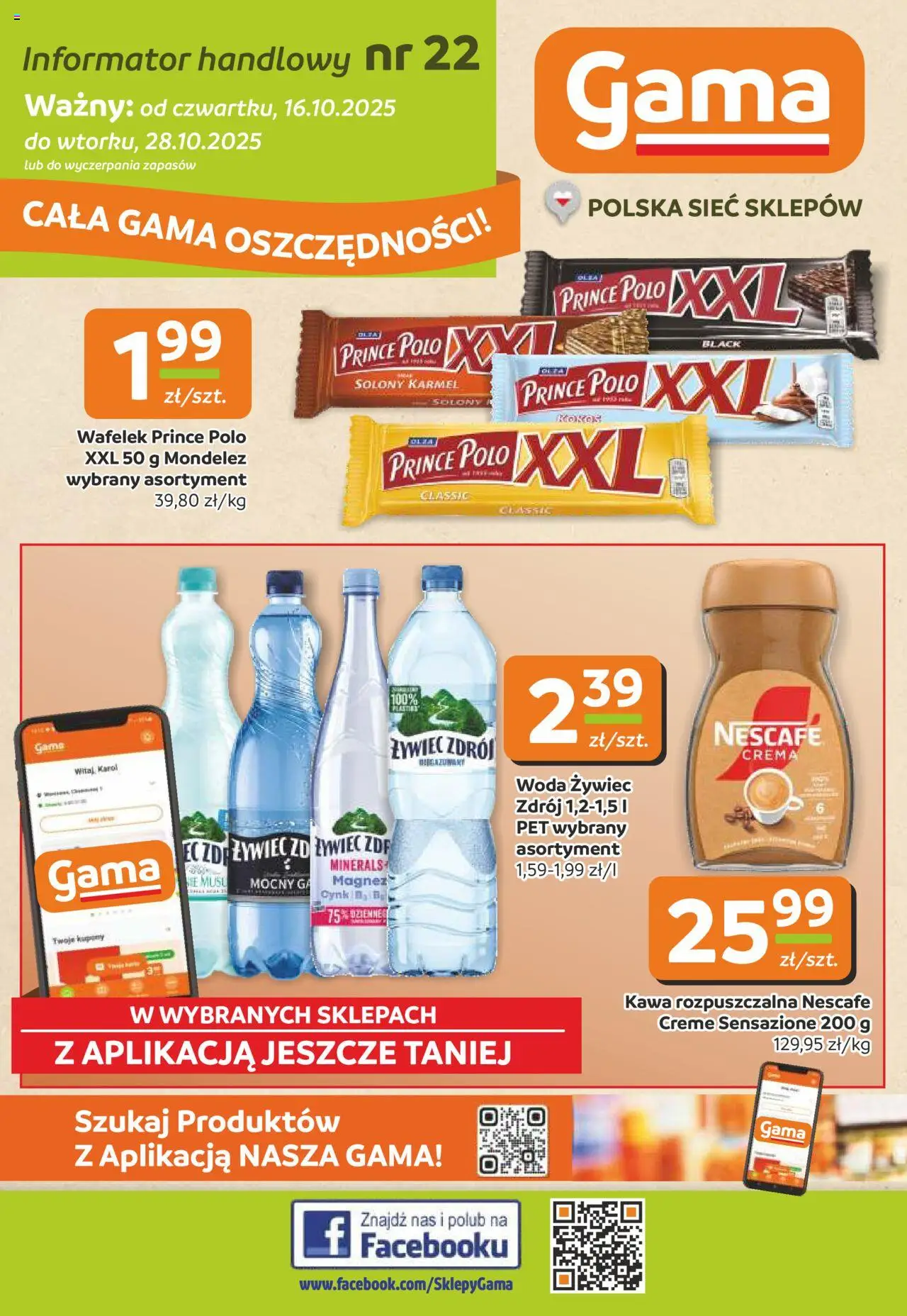 Gama Gazetka od 16.10.2025 - Nowa Gazetka - Numer strony 1