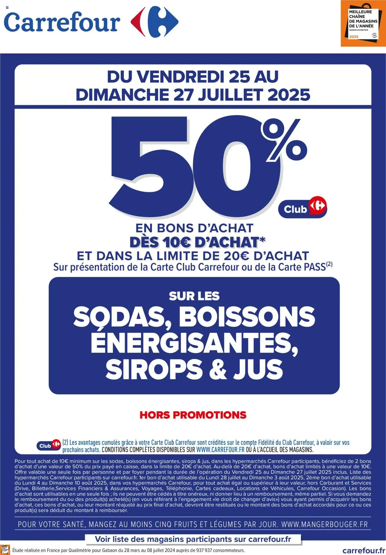 Bon d’achat exclusif de la boutique Carrefour valable du 25/07/2025 - Page numéro 1