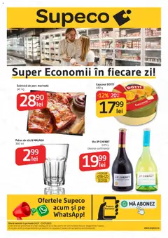 Previzualizarea de cataloage: Supeco Catalog nou valabil de la 10.07.2025